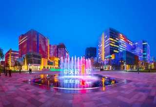 杭州抗形变EVA泡棉