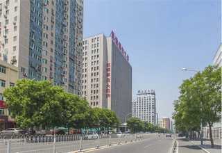 节能降耗合理化建议方案