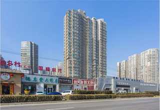 江苏保健产品检测咨询