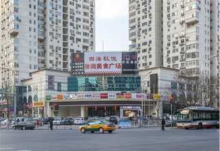 黑龙江珍珠棉/EPE批发